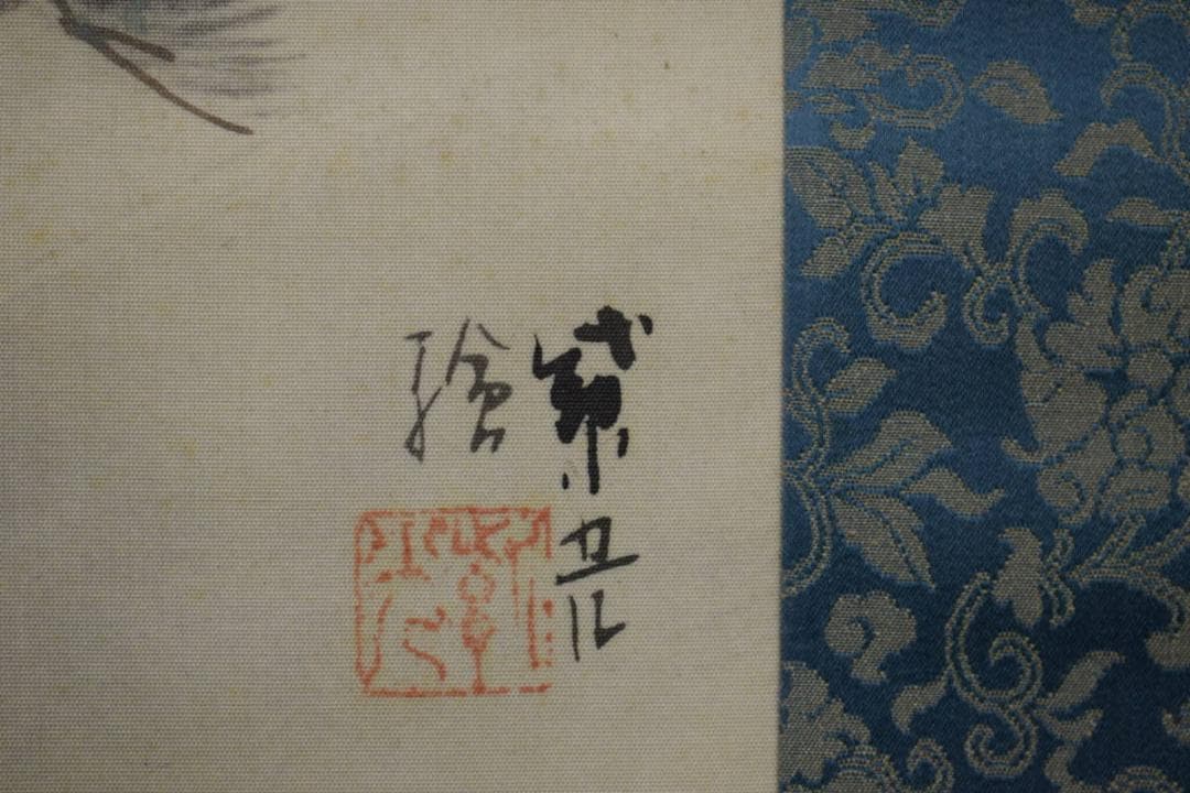 真作/小島紫光/月下桜五重の塔図/古都の春/桐共箱付/布袋屋掛軸HI-437