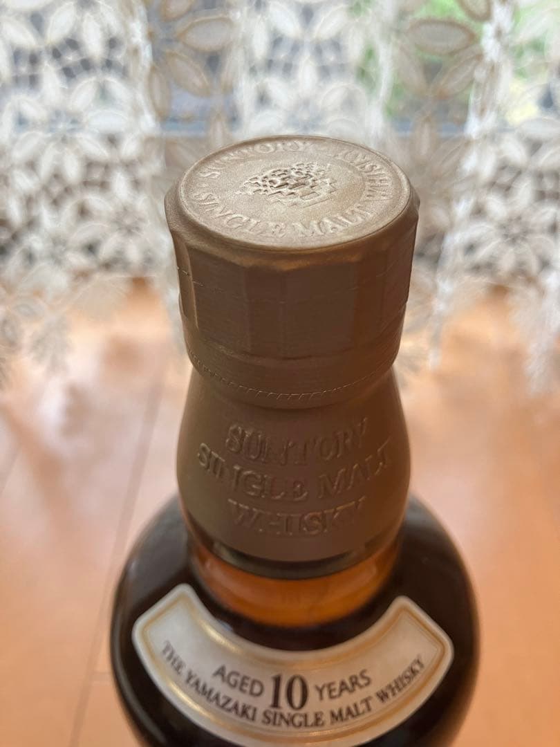 サントリー山崎シングルモルトウィスキー10年