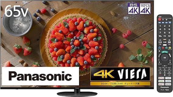 21年PanasonicVIERA 65V型 TH-65JX900 4K液晶TV