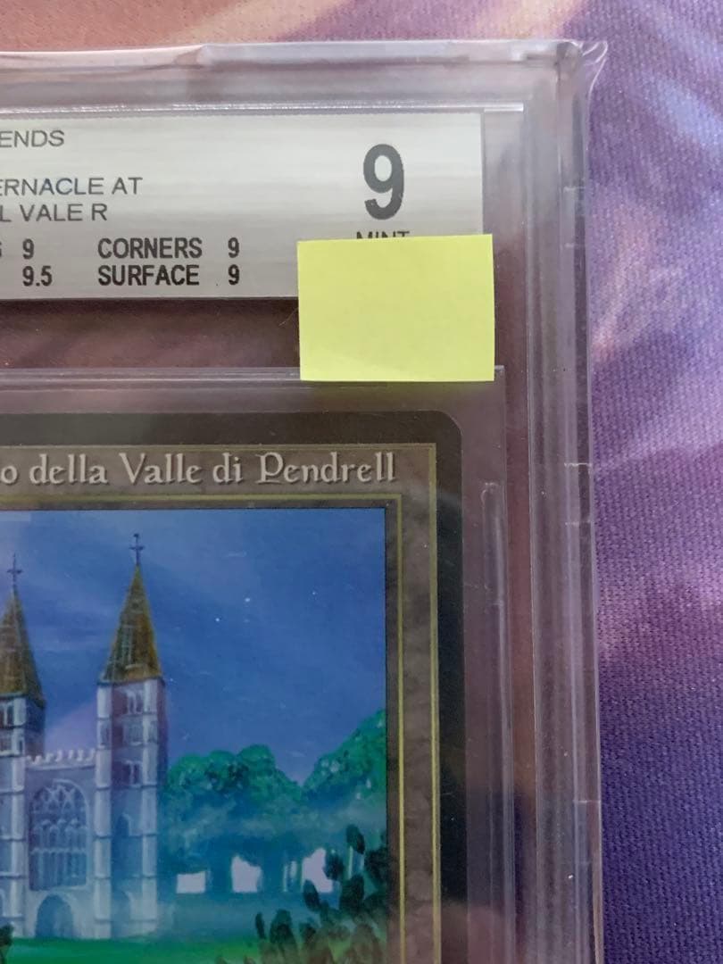 マジック：ザ・ギャザリング MTG/LEG/The Tabernacle at Pendrell Vale