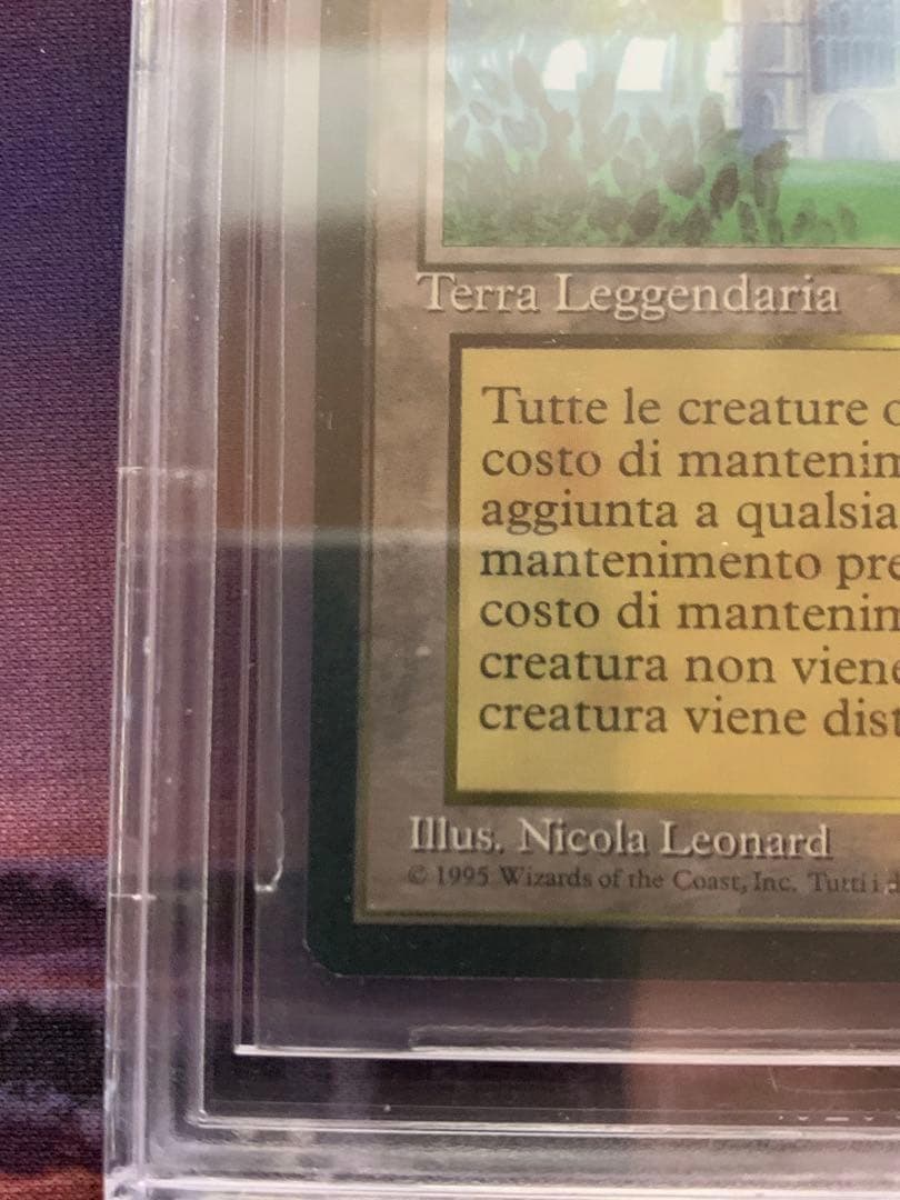 マジック：ザ・ギャザリング MTG/LEG/The Tabernacle at Pendrell Vale