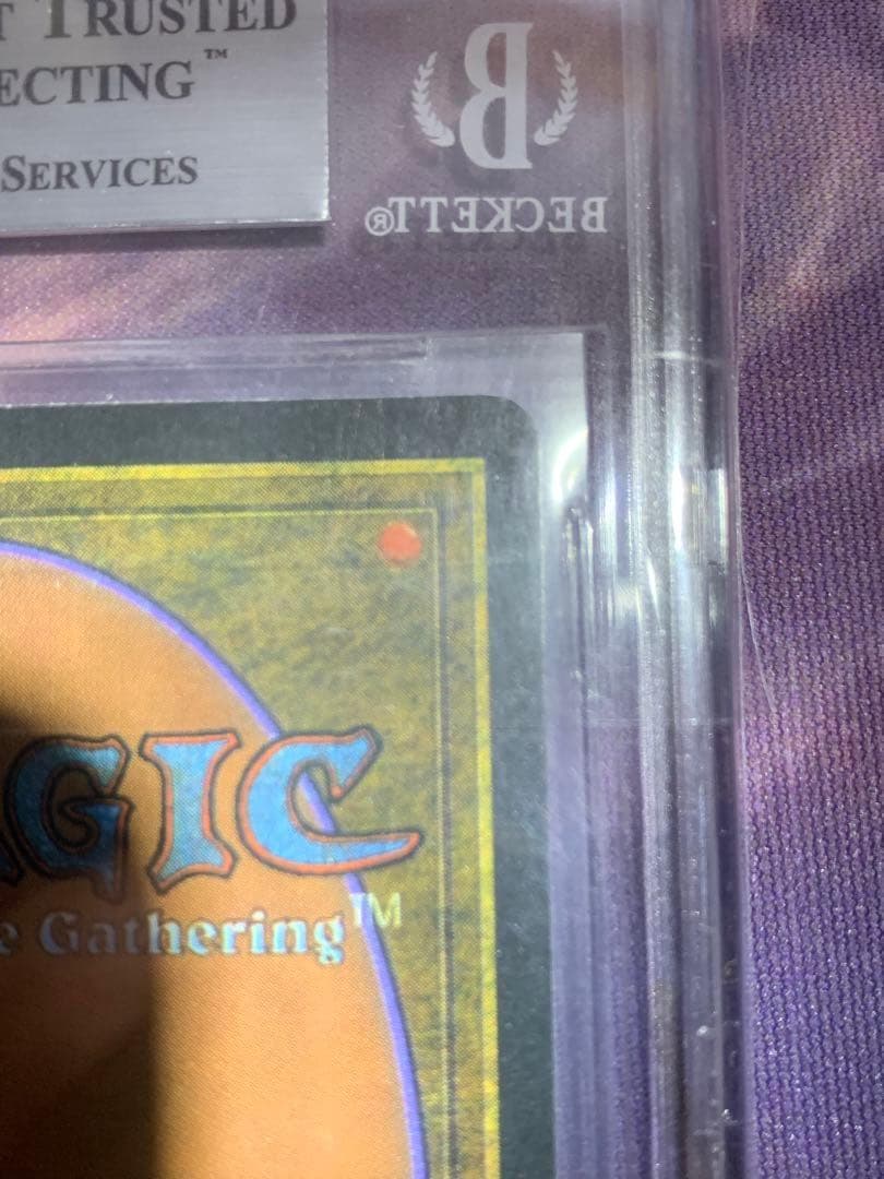 マジック：ザ・ギャザリング MTG/LEG/The Tabernacle at Pendrell Vale