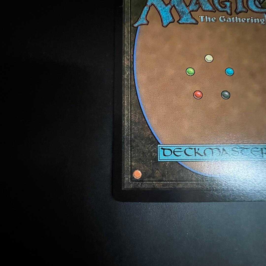 【MTG】大召喚士、ユウナ ボーダーレス foil