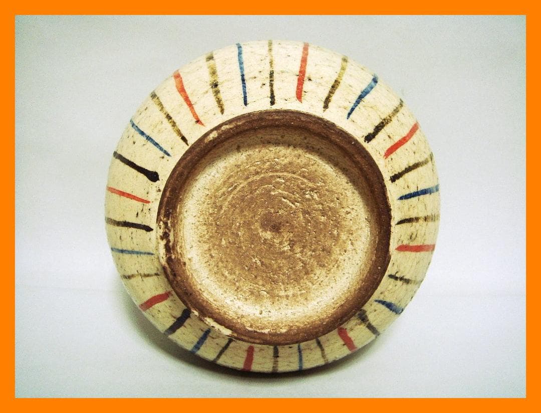 910『麦わら 小壺』　/骨董品 古美術 アンティーク 古玩