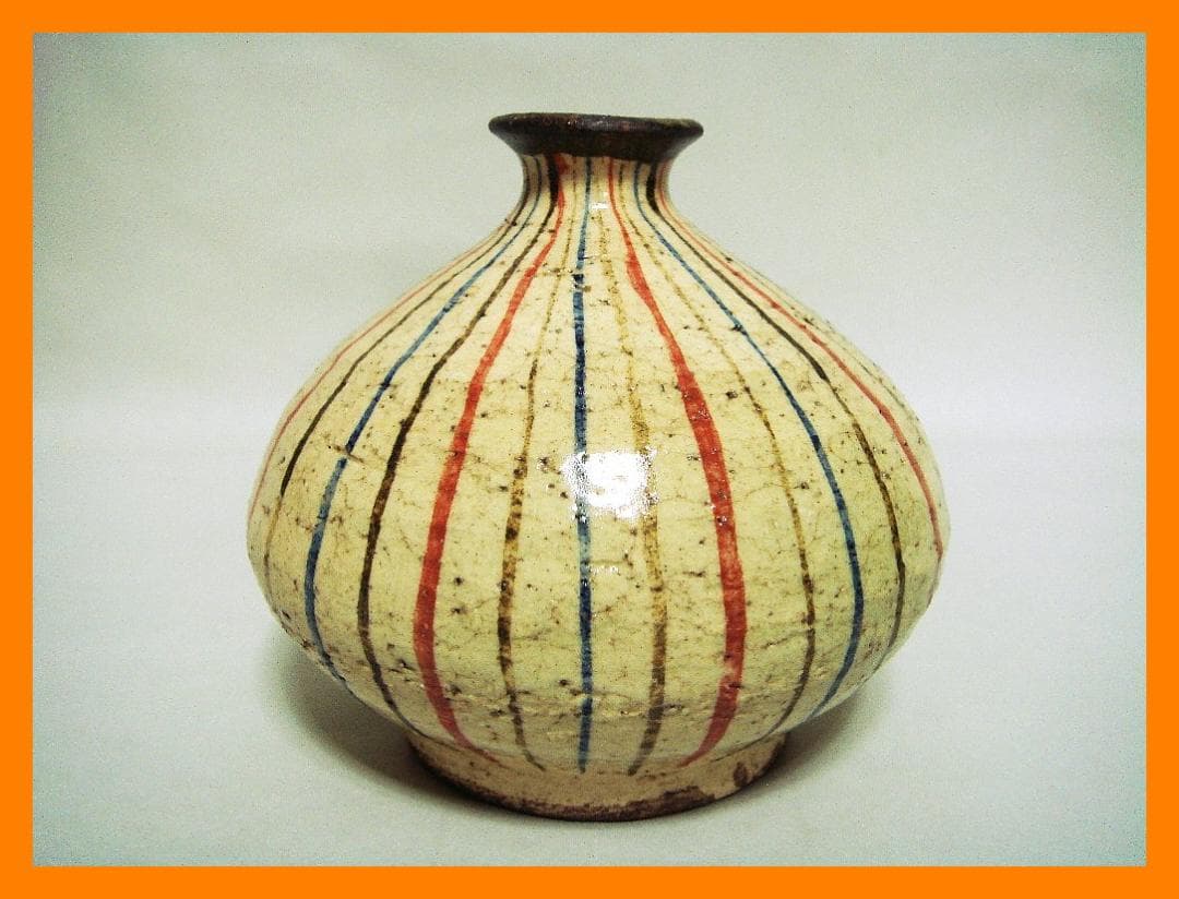 910『麦わら 小壺』　/骨董品 古美術 アンティーク 古玩