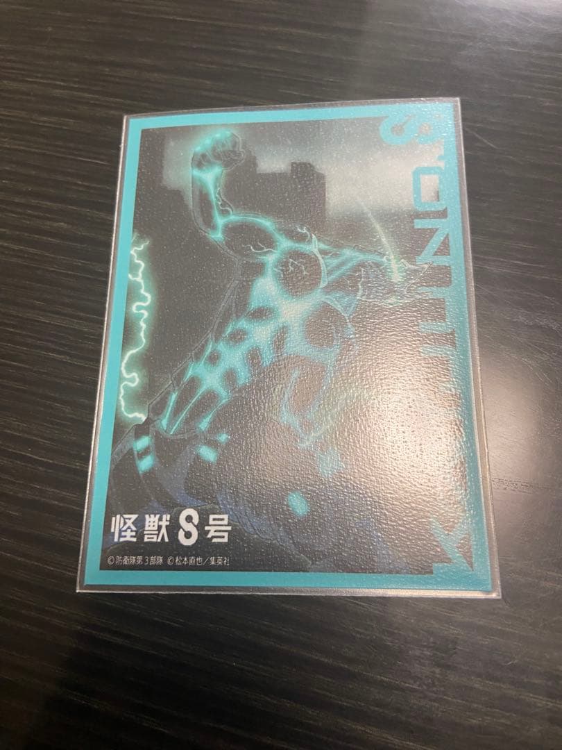 青緑ジャイアントデッキ　ハイレートデッキ　【即日発送】　青緑ジャイアントデッキ