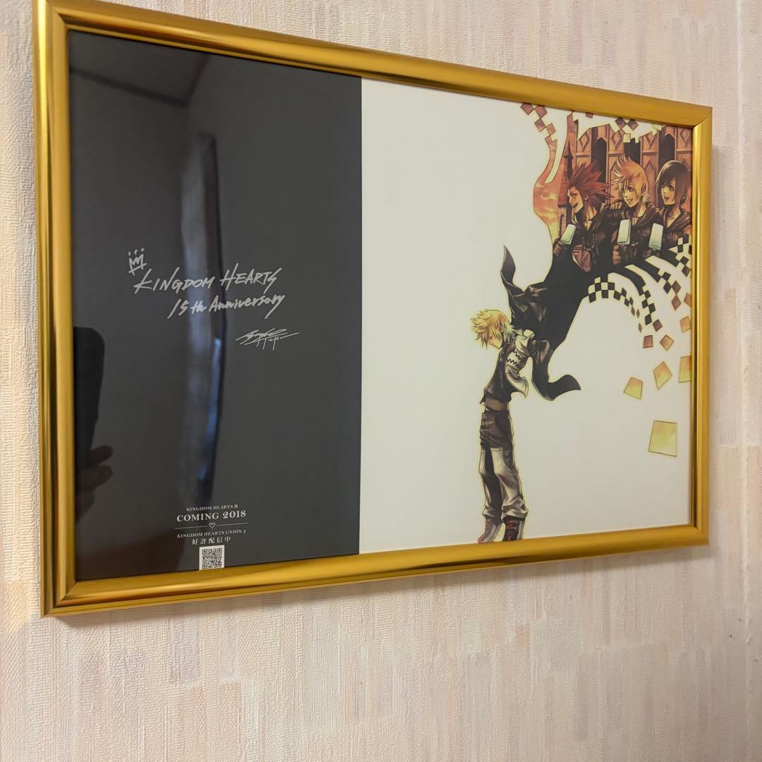 キングダムハーツ 5th カフェ ランチョンマット ロクサス