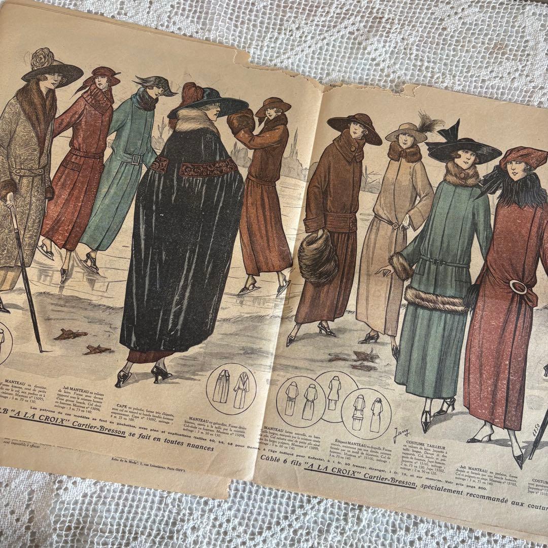 ꕤほぼA4版6穴ꕤ 自分好みにカスタマイズするジャンクジャーナル