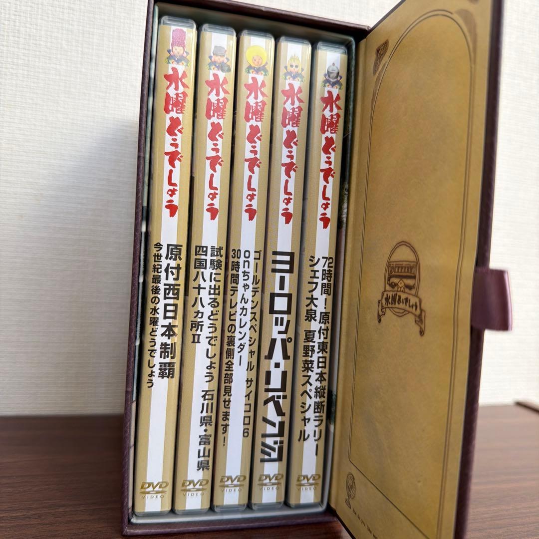 こ*け様 水曜どうでしょう DVD VOL.4 1999-2000