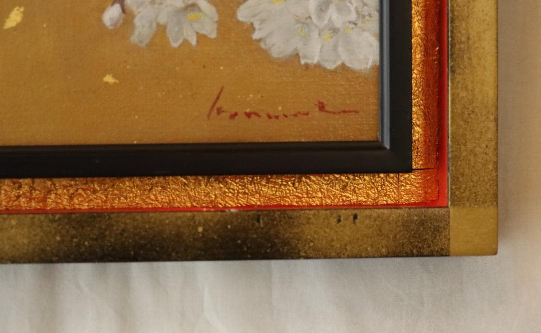 忍ぶ糸 　※価格見直しを実行しました。