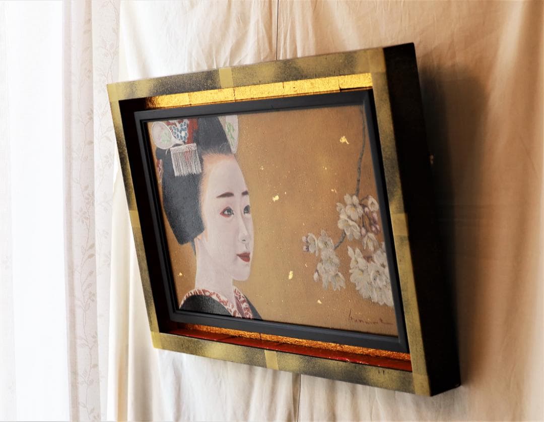 忍ぶ糸 　※価格見直しを実行しました。