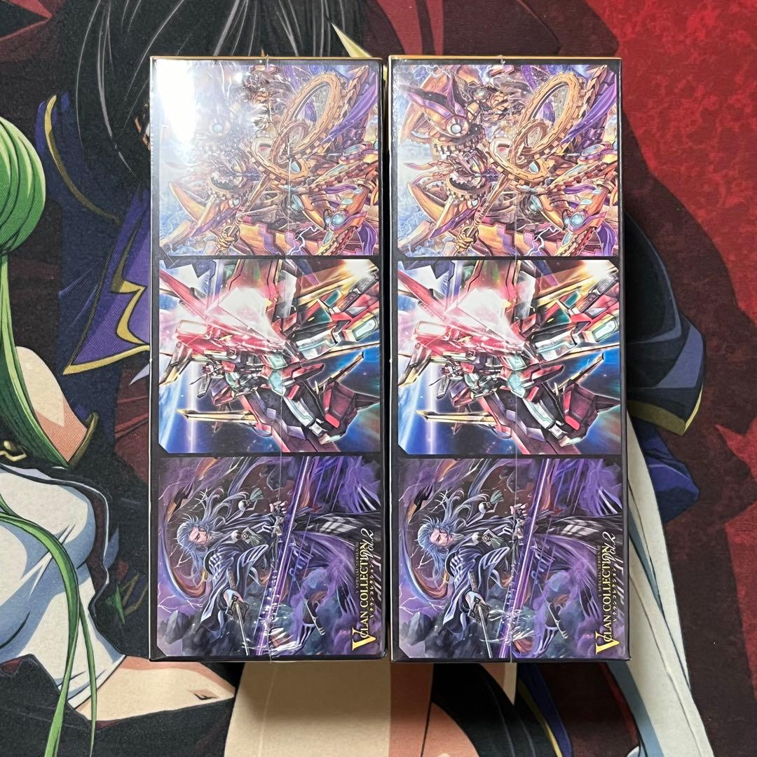 ヴァンガード Vクランコレクション Vol.2 2BOX