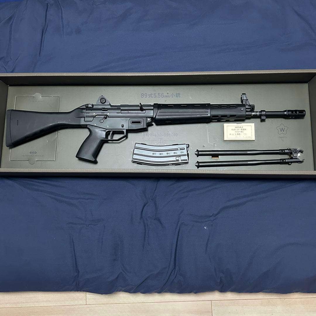 東京マルイ　89式小銃　ガスブローバック