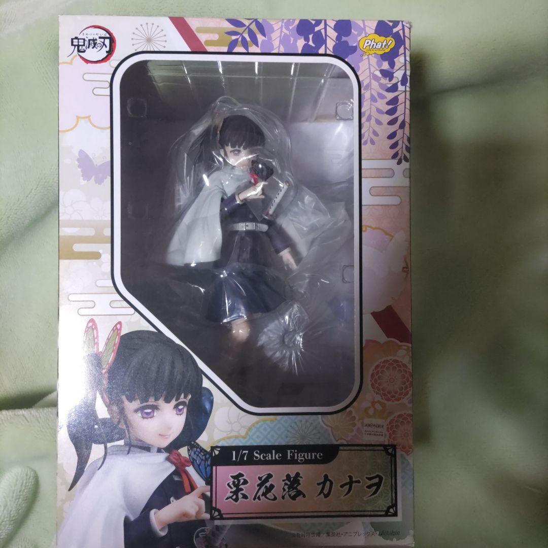 鬼滅の刃　栗花落カナヲ　フィギュア