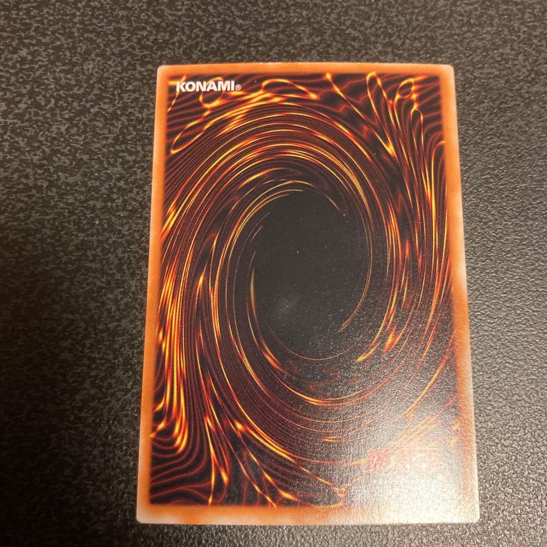 遊戯王 グレートモス パラレル おまけつき