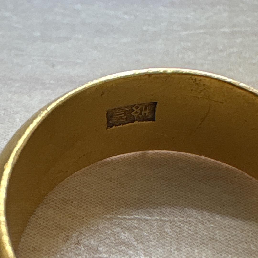 純金　K24　甲丸リング　指輪　約6.8g　約9号