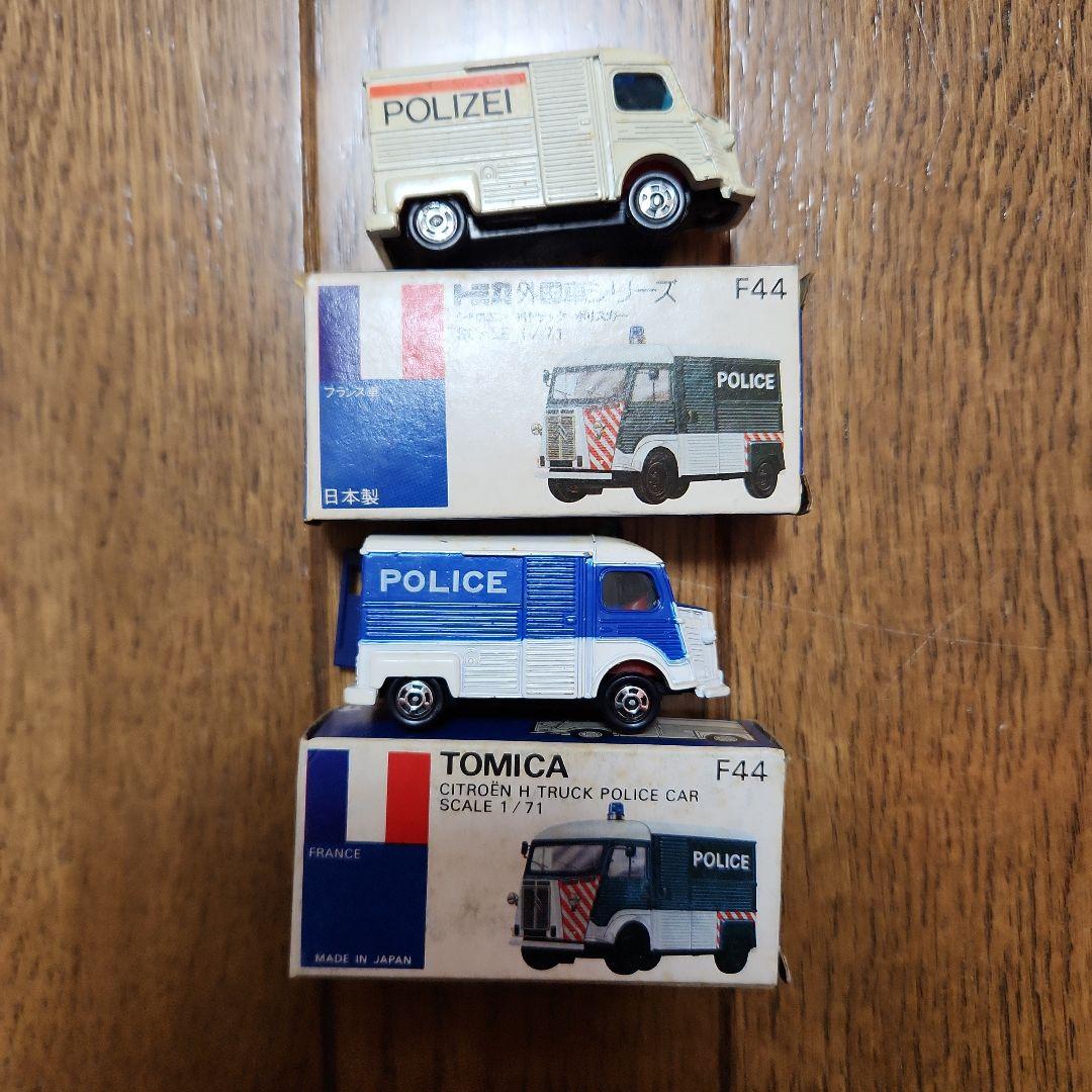 トミカ　青箱セット　外国車シリーズ