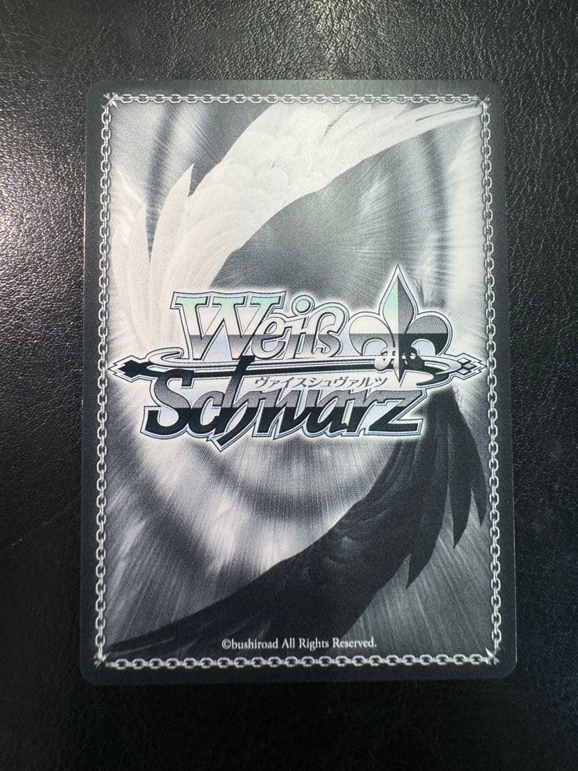 ヴァイスシュヴァルツ SP サイン Fate 英語 SP 騎士の誓い セイバー