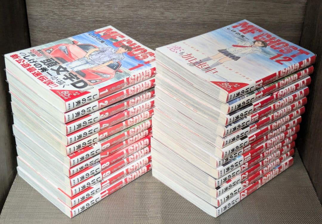 全巻初版◆全巻帯付◆MF GHOST（MFゴースト）全23巻◆24時間以内発送