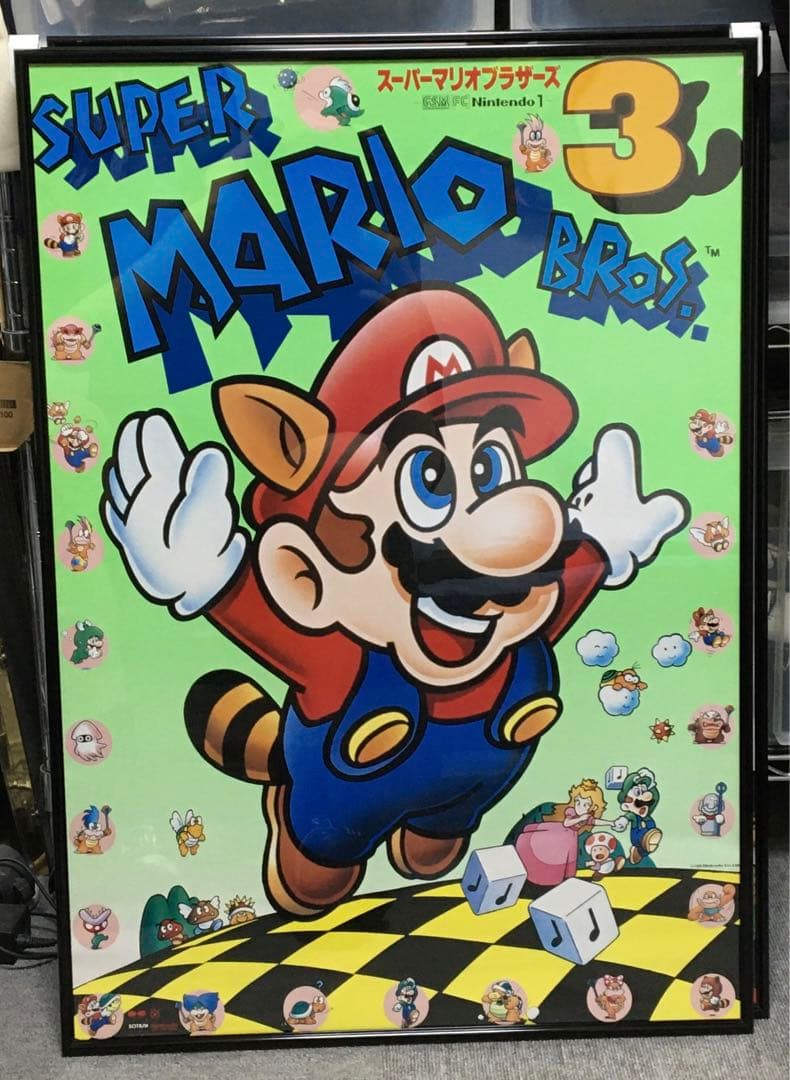 1988年当時物 スーパーマリオ3 B2ポスター 激レア