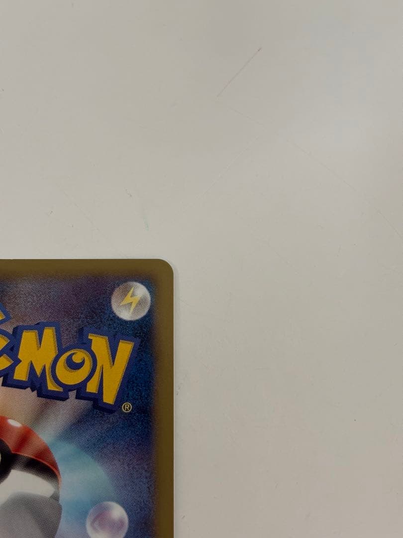 信長の野望　レックウザ プロモ　ポケモンカード 164/XY-P