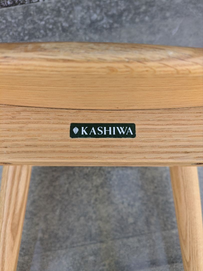 KASHIWA　柏木工①〜③SELECTION スツールオーク板座EC17A