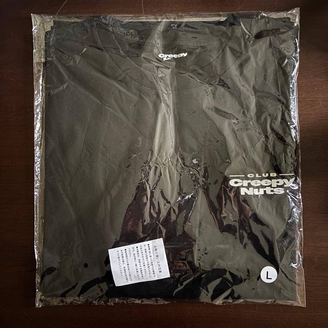 【B賞】 CLUB Creepy Nuts T-shirts