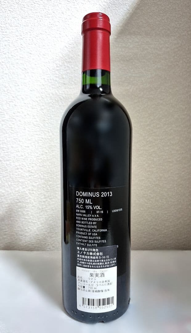 歴代最高WA100点（４評価誌で100点)３０周年記念ボトル　ドミナス 2013