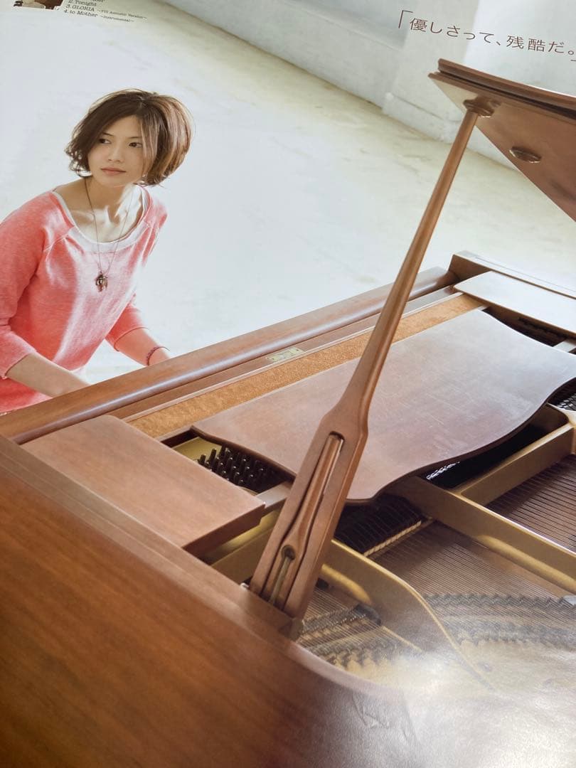 YUI to Mother 2010年6月2日リリース　B2ポスター