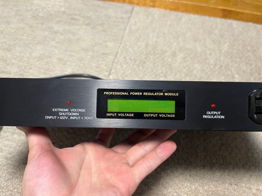 安定化電源 クラシックプロ PDM/R