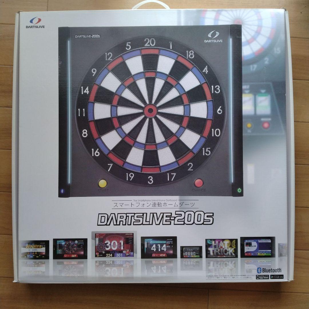 DARTSLIVE-200S Bluetoothダーツボード