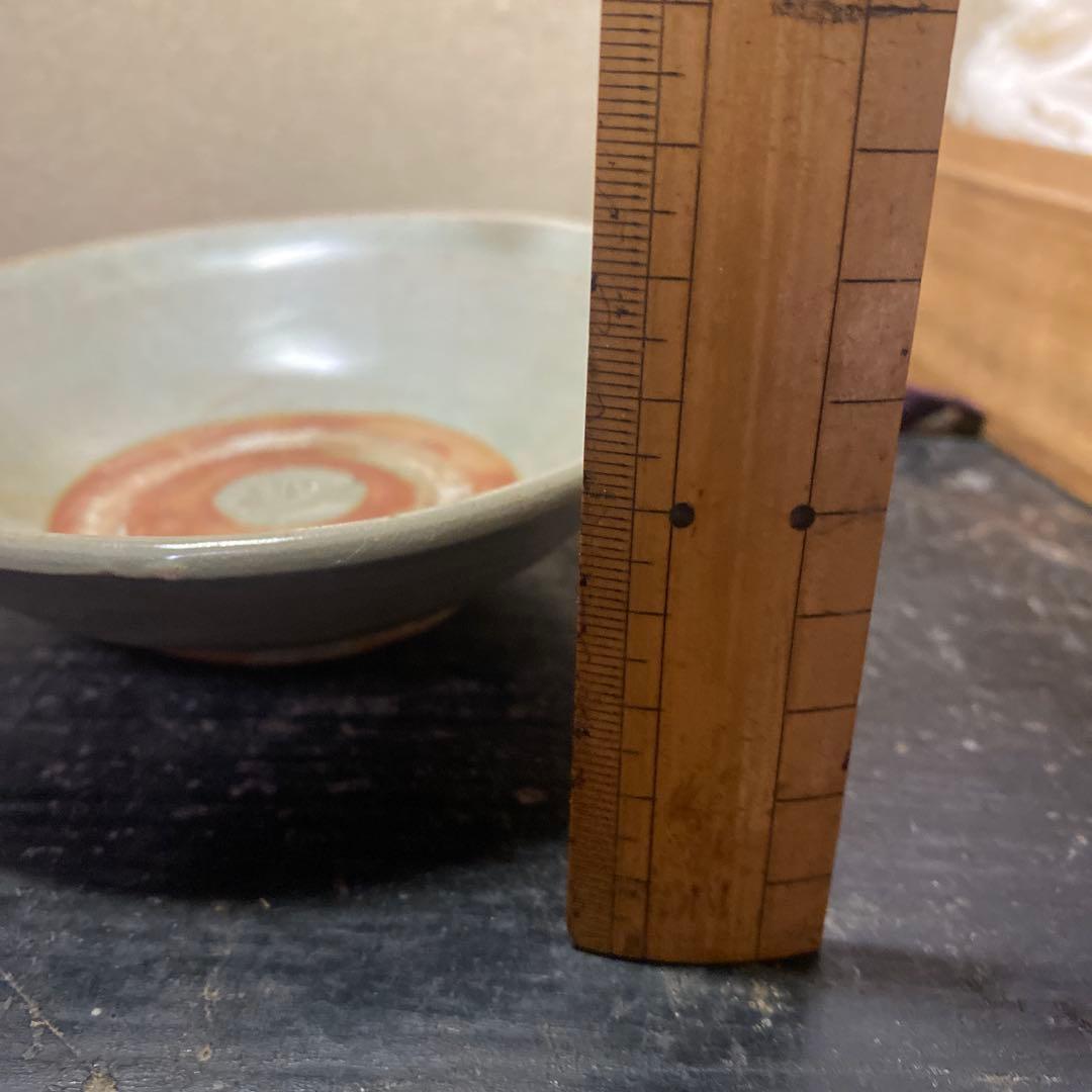 専用　中国古玩　青磁菓子鉢【桐箱付】