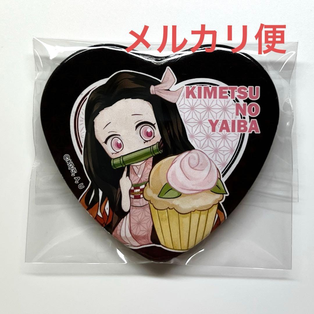 鬼滅の刃　竈門禰豆子　プリロール限定　描きおろしイラスト缶バッジ　ハート型