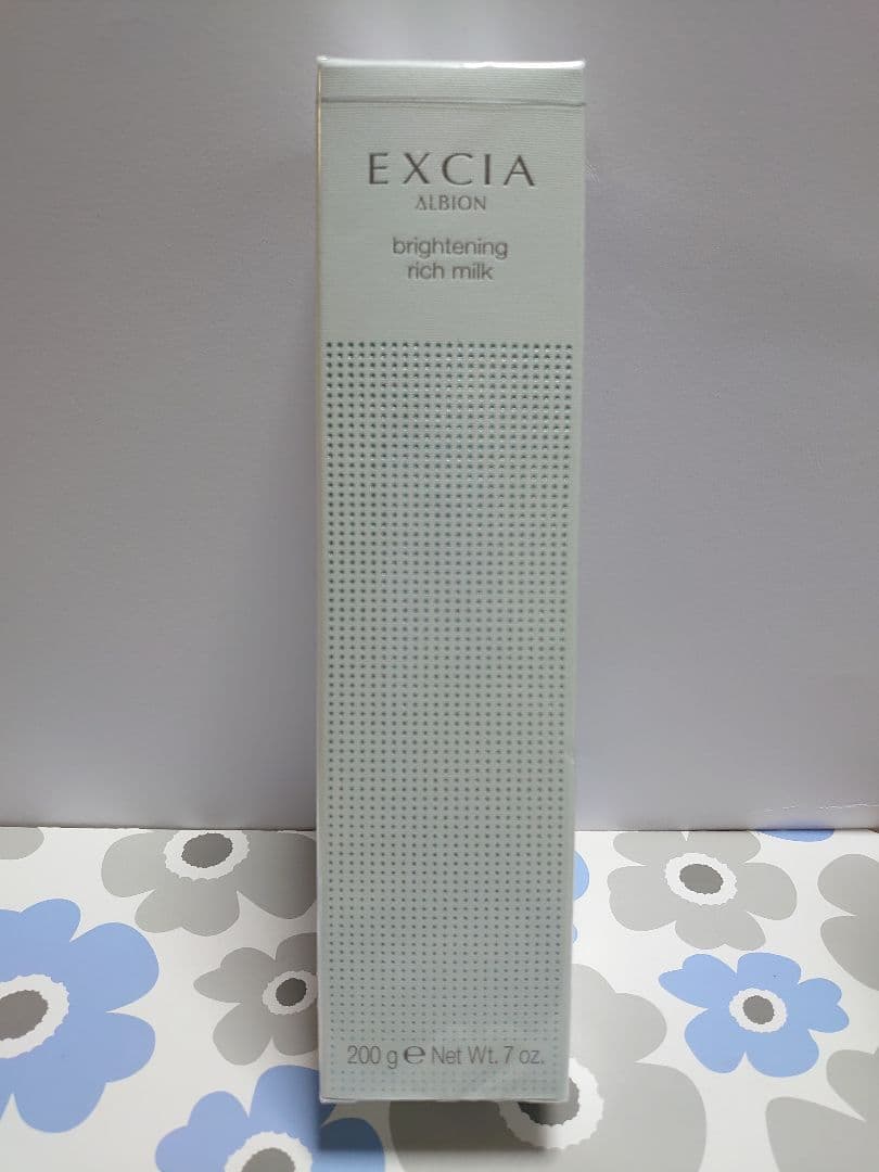 アルビオン エクシア ブライトニング リッチミルク