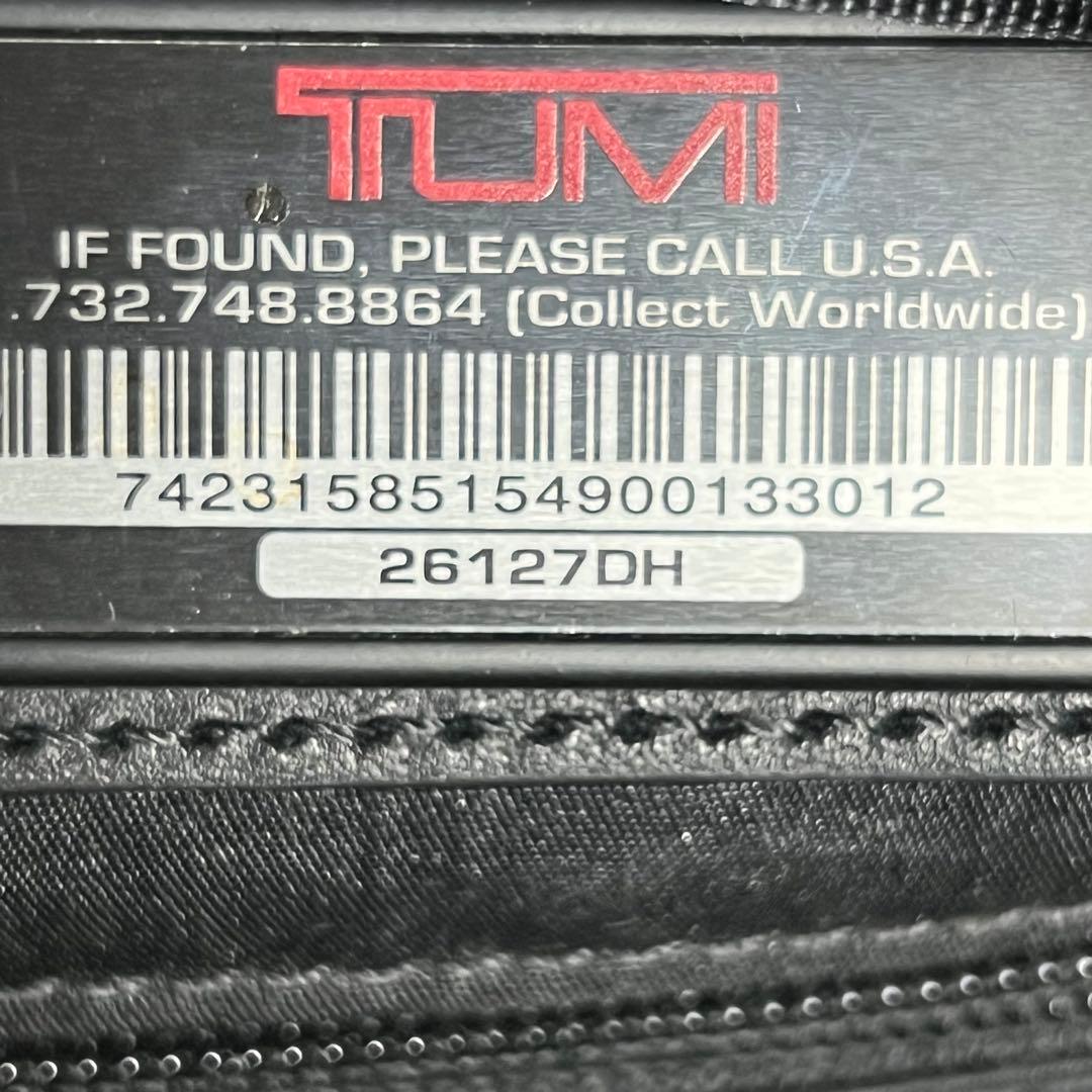 未使用に近い TUMI ビジネスキャリーバッグ ブリーフケース付 26127DH