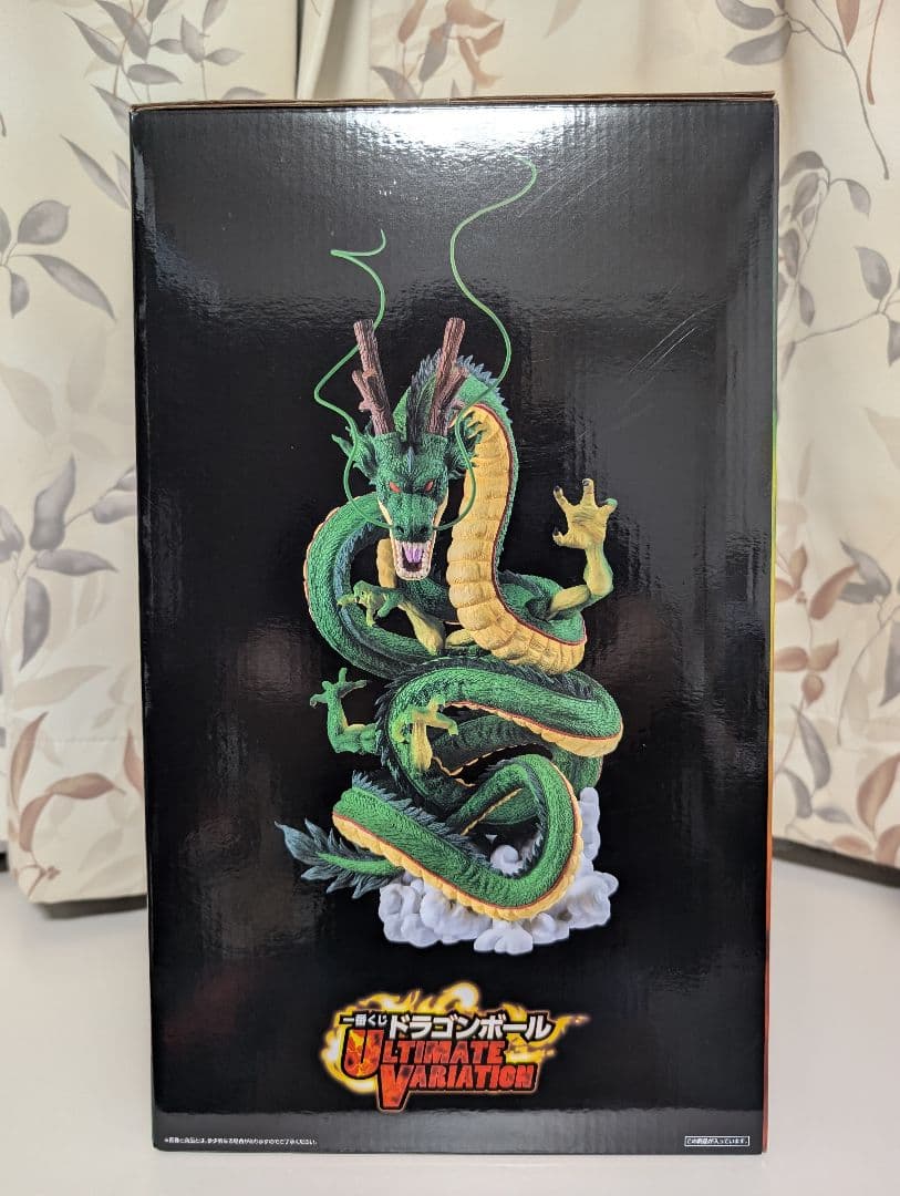 土日セール！【未開封】一番くじ ドラゴンボール 神龍　シェンロン　ラストワン賞