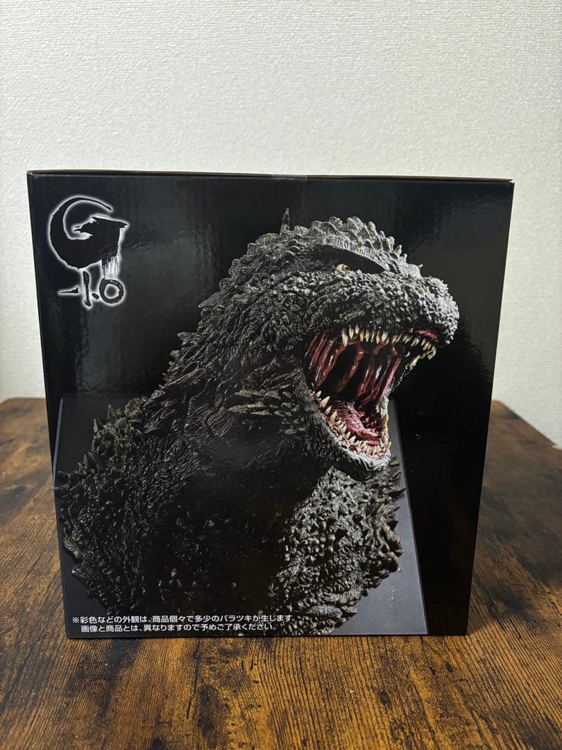 一番くじ　A賞　ゴジラ（2023）　怪獣哮胸極　フィギュア　酒井ゆうじ
