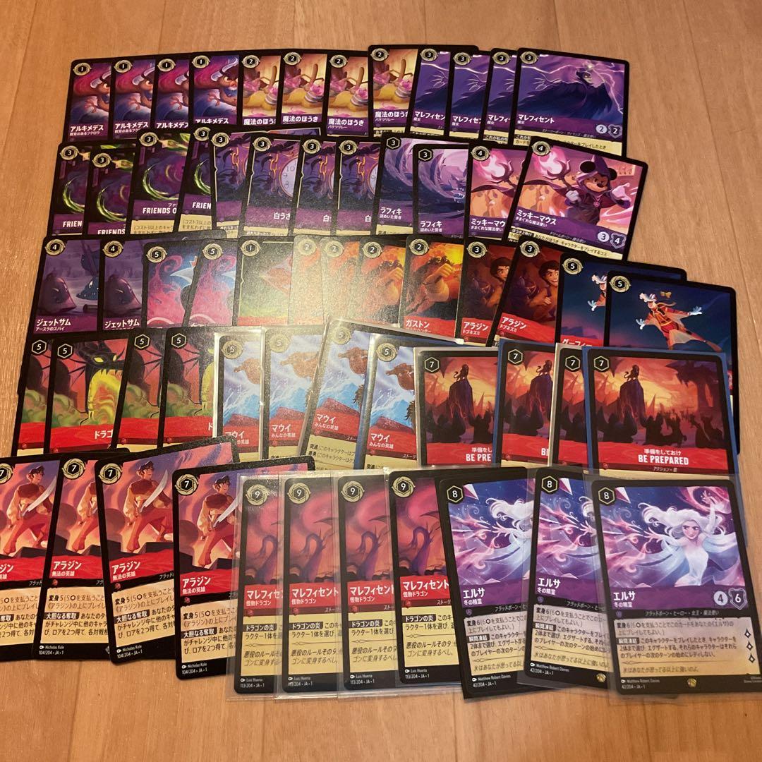 【Tial1】ロルカナ　ルビーアメジスト　優勝デッキ【1弾から勝つ】