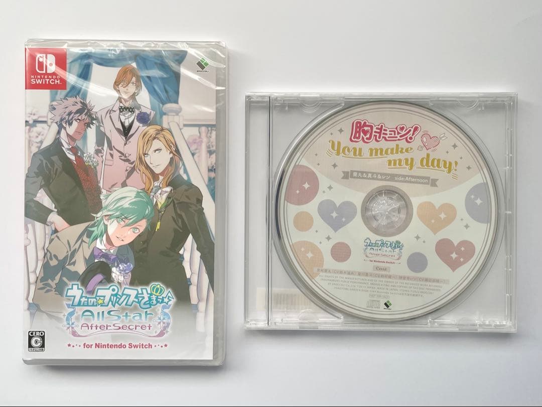 うたプリ Switch ASAS AFTER SECRET DAYS CD 特典