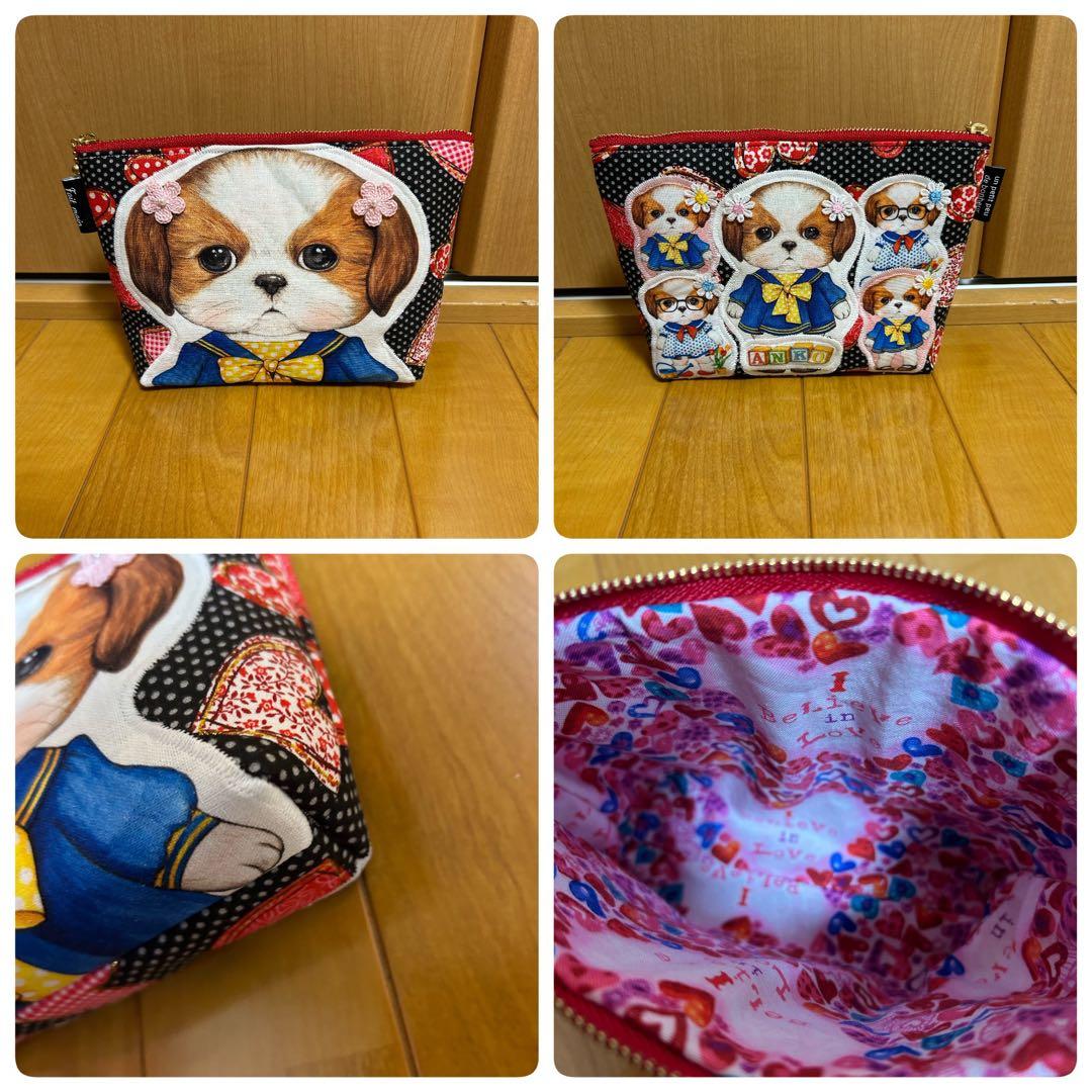 ハンドメイド　コヤンイサムチョン　マチ付きポーチ