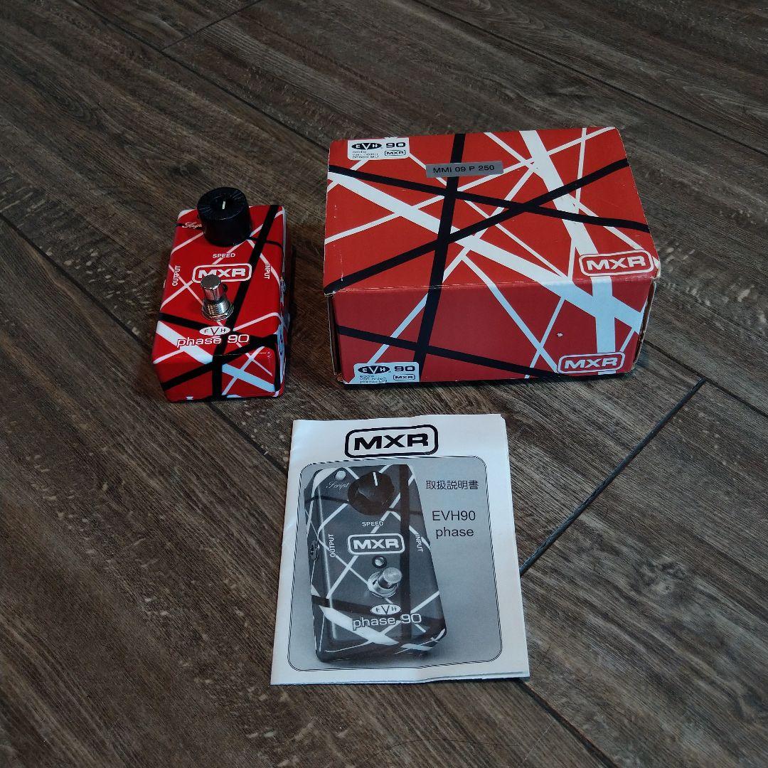 MXR Phase 90 エフェクター 赤