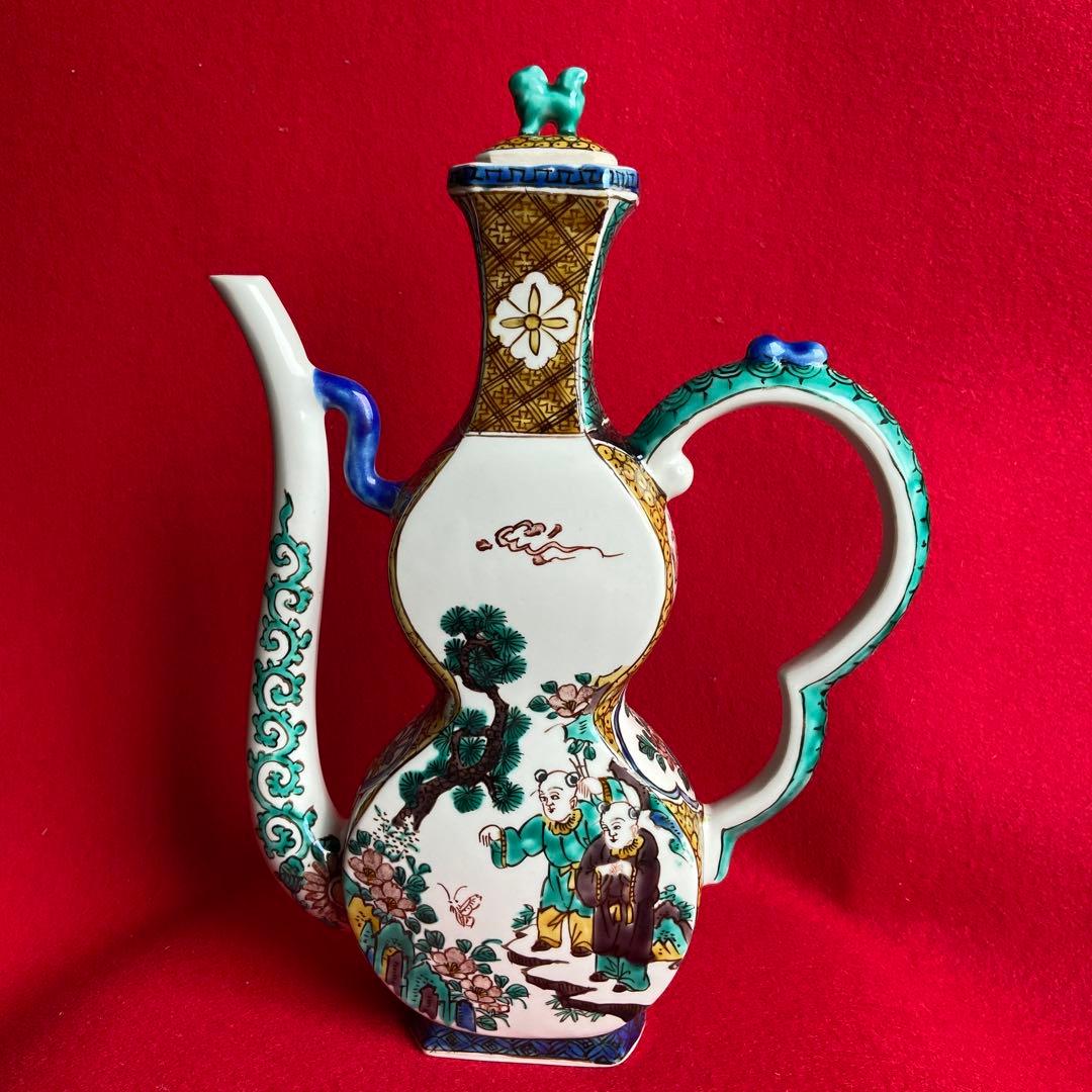 茶道具　九谷焼水瓶