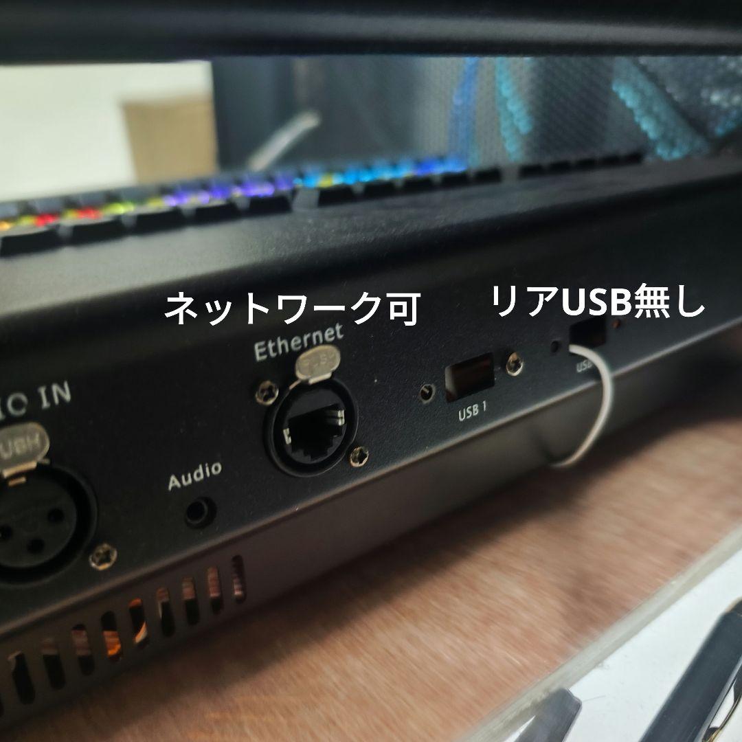 GrandMA2 T2Console 価格交渉◎