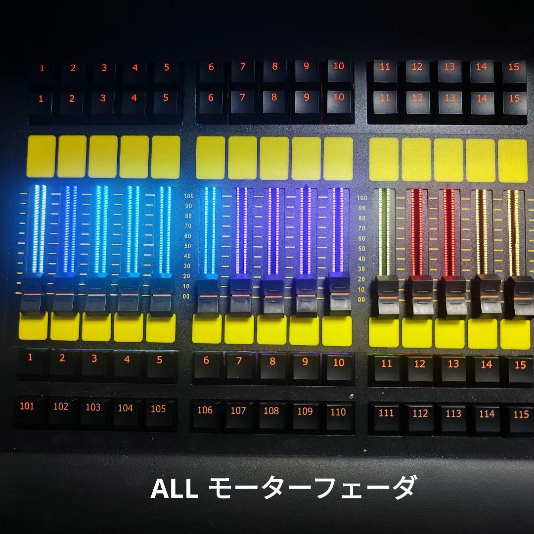 GrandMA2 T2Console 価格交渉◎