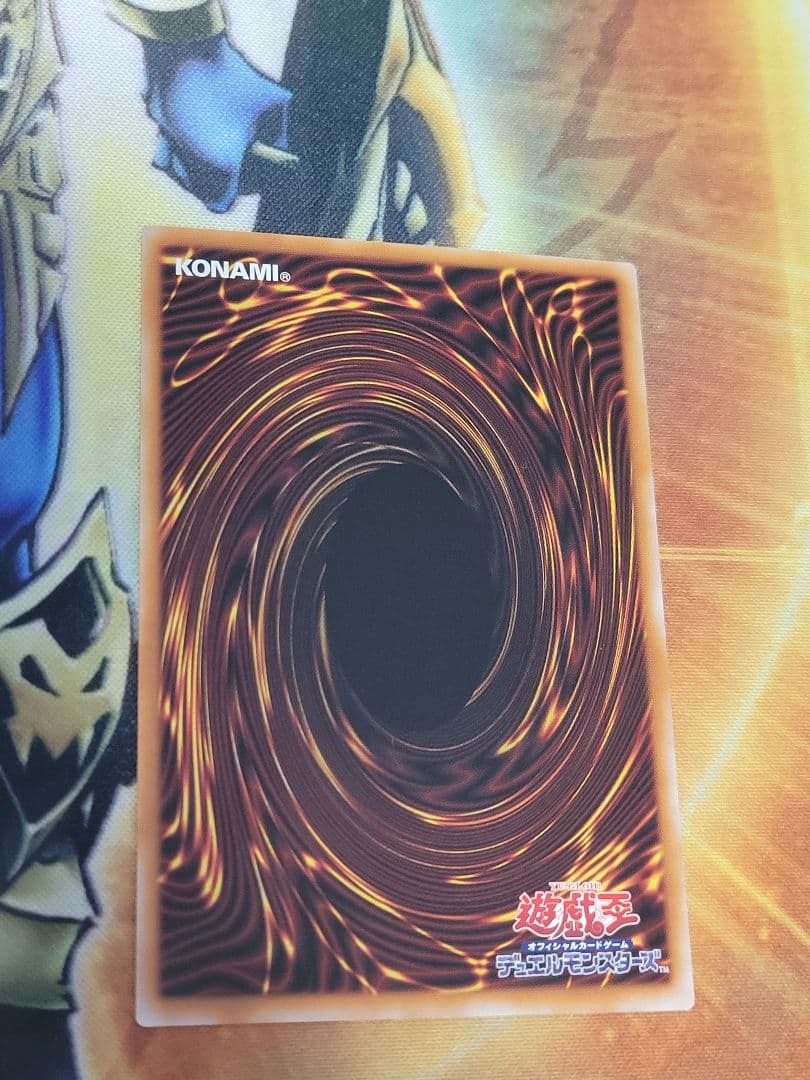 遊戯王　エクソシスター・カルマエル　プリズマ　プリシク　1枚