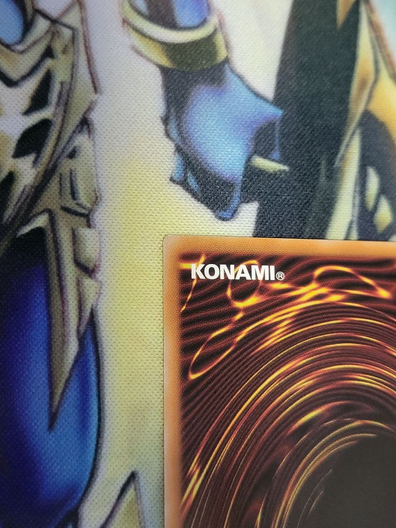 遊戯王　エクソシスター・カルマエル　プリズマ　プリシク　1枚