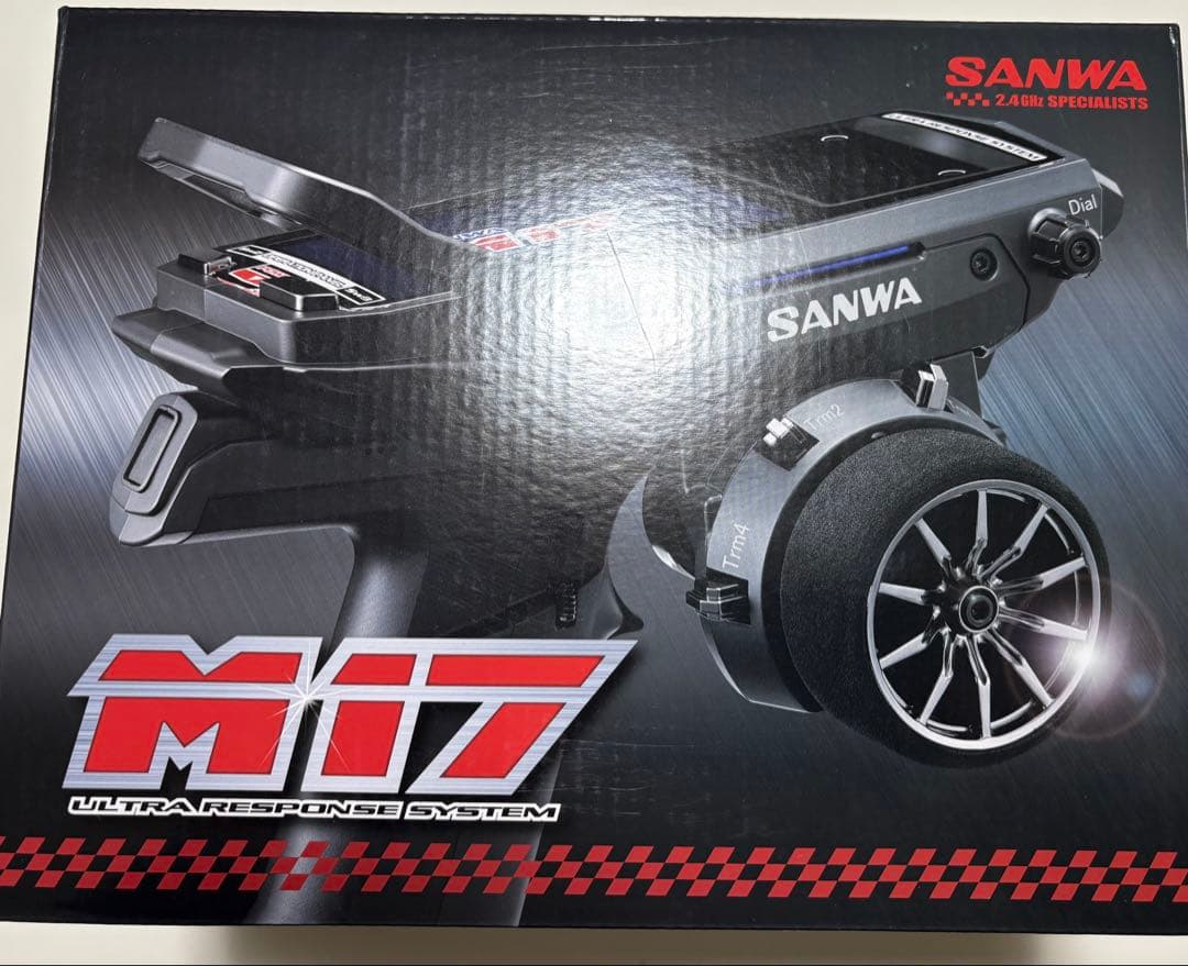 ホビーラジコン kiripapa