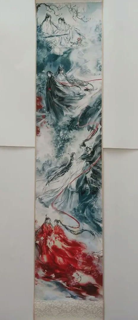 魔道祖師　大河幻想ラジオドラマ　茶屋限定版フルセット