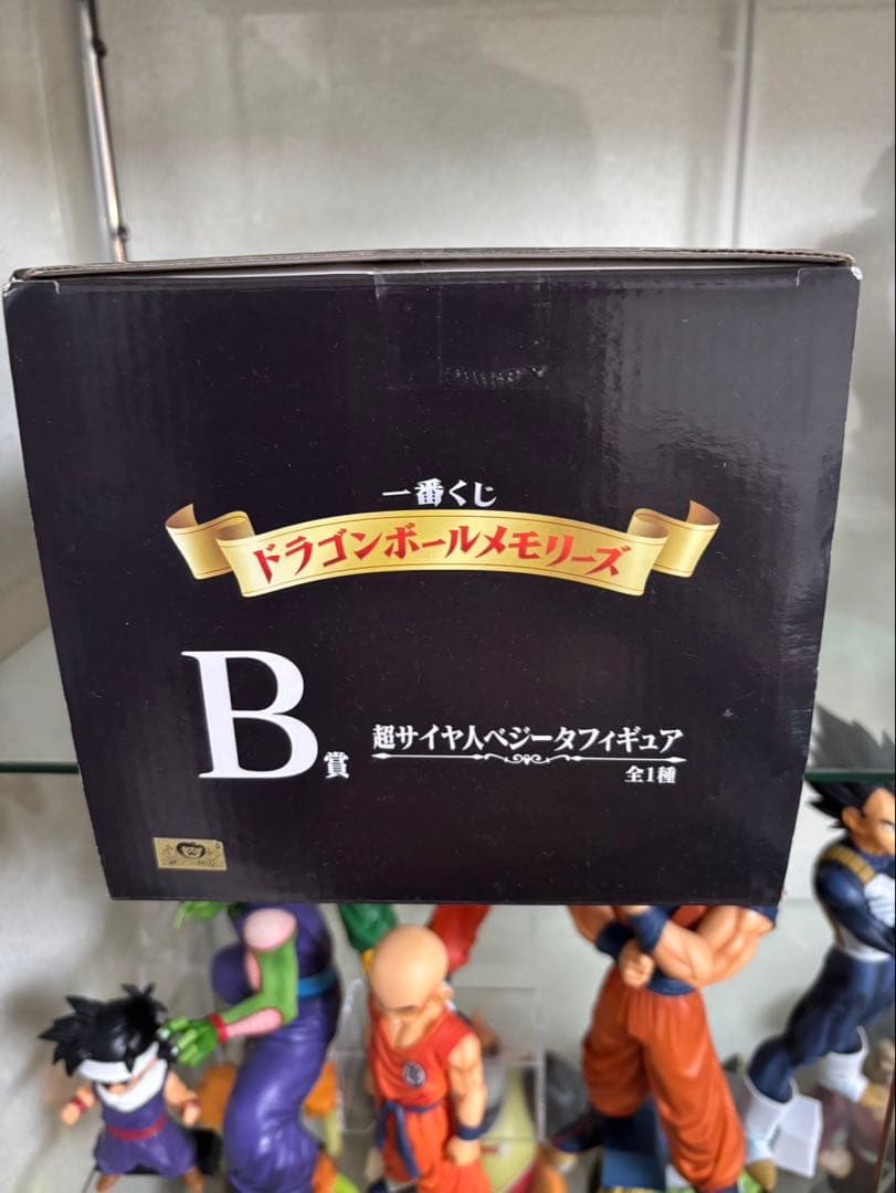 ドラゴンボールメモリーズ超サイヤ人ベジータフィギュア