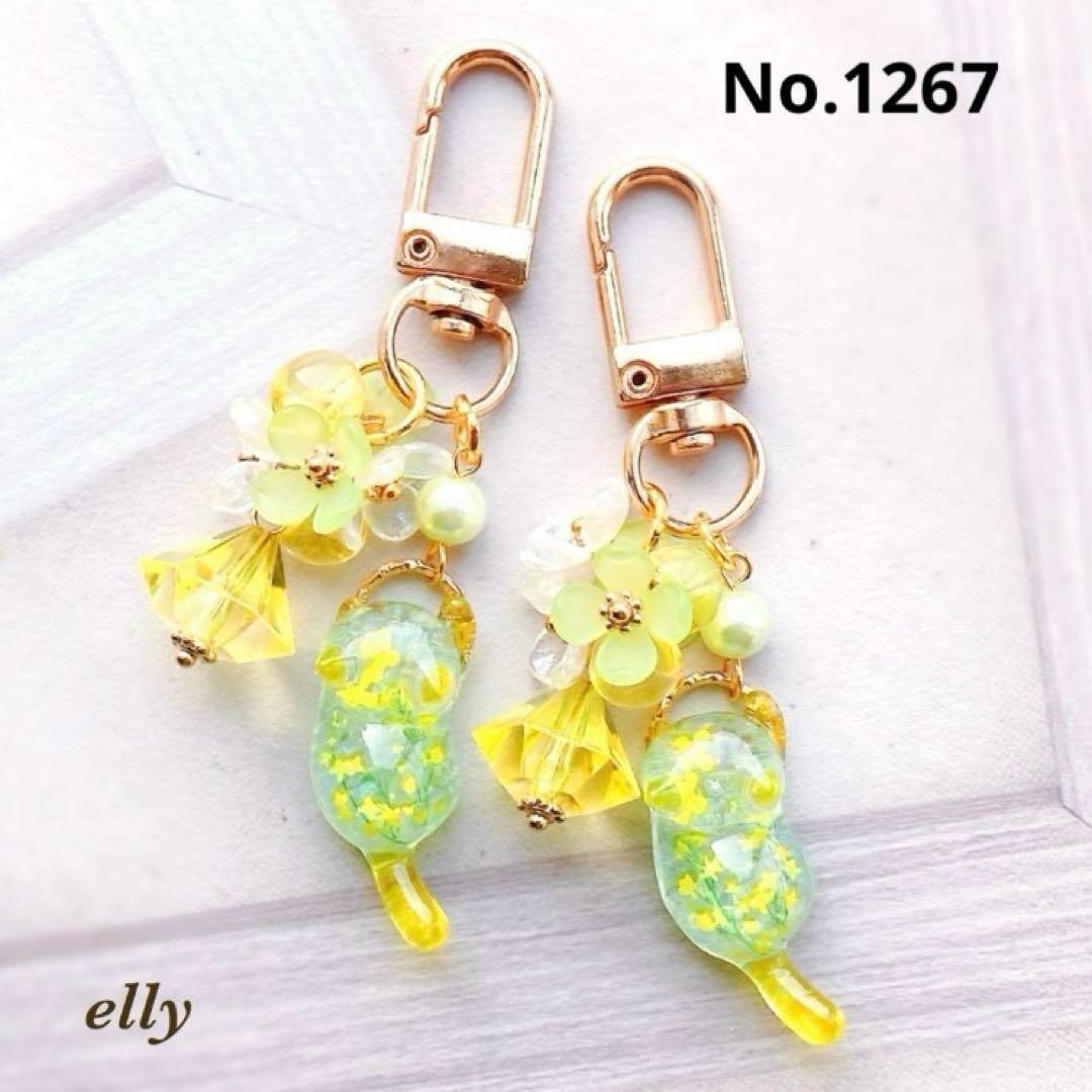 【みゆママ様】1213.天然石　琉球ガラス　桜　じゃれ猫　レジン　キーホルダー